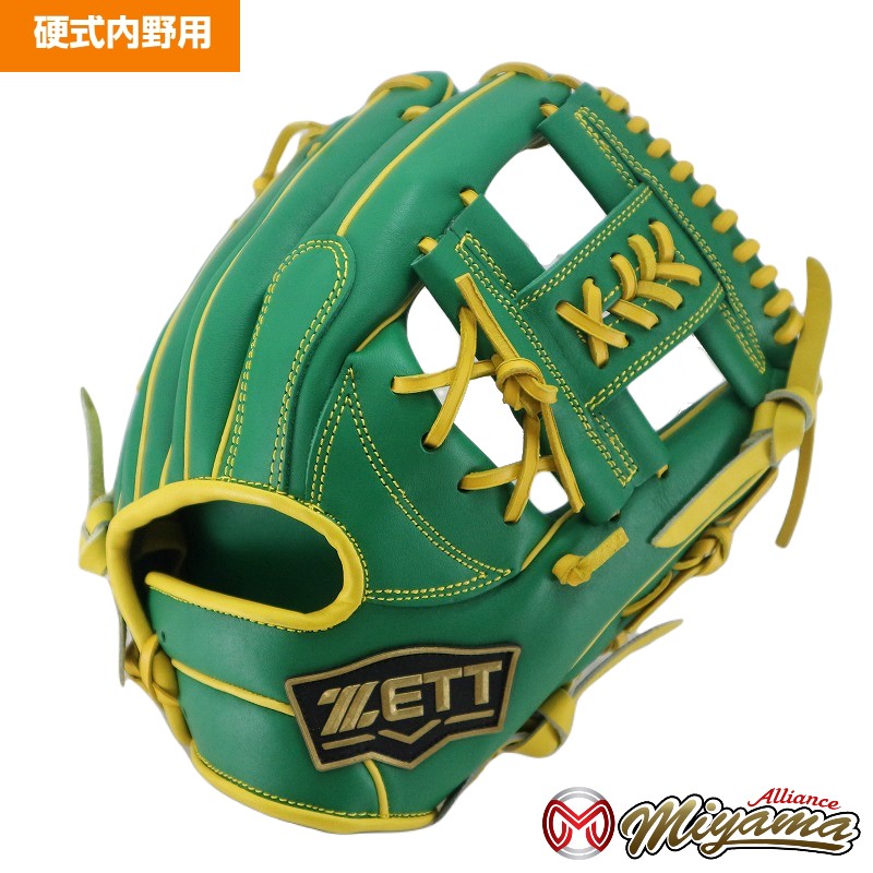 グローブ 硬式 ZETT ゼット 内野 海外限定 野球 グローブ 硬式 ZETT ゼット 海外限定 内野 野球 硬式グローブ 内野
