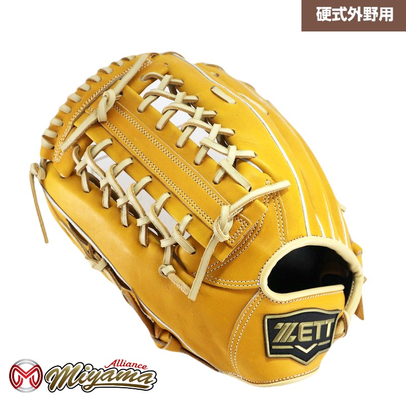 楽天市場】グローブ 野球 ゼット ZETT 896 外野手用 硬式グローブ 外野