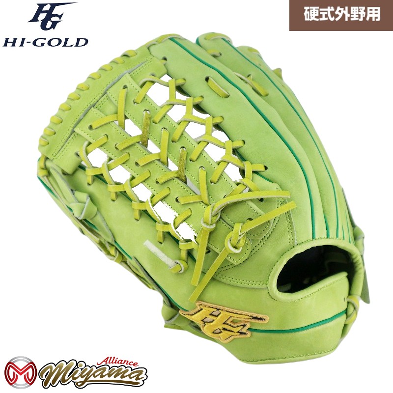 ハイゴールド HI-GOLD 外野手用 硬式野球 外野 グローブ 左投げ 363 ハイゴールド 硬式 グローブ 左投 外野手用 SKG-3518 硬式用 左