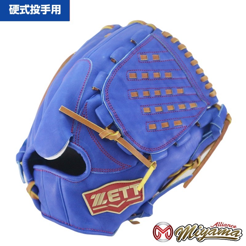 ZETT ゼット 投手用 硬式野球 投手用 ピッチャーグローブ 右投げ 767 楽天市場】ゼット ZETT 833 投手用 硬式グローブ 投手用 グローブ