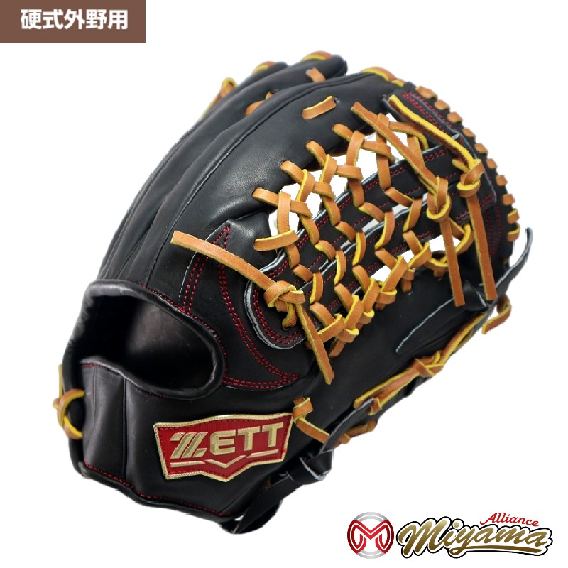 地球儀 ゼット ZETT 829 外野手手用 硬式地球儀 外野手用 硬式地球儀 グローヴ 右投げ 外国で