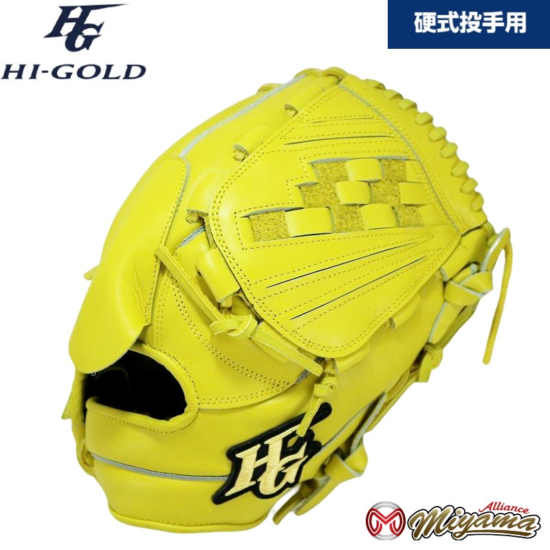 楽天市場】ハイゴールド HI GOLD 130 野球用 一般 硬式 グラブ 投手用