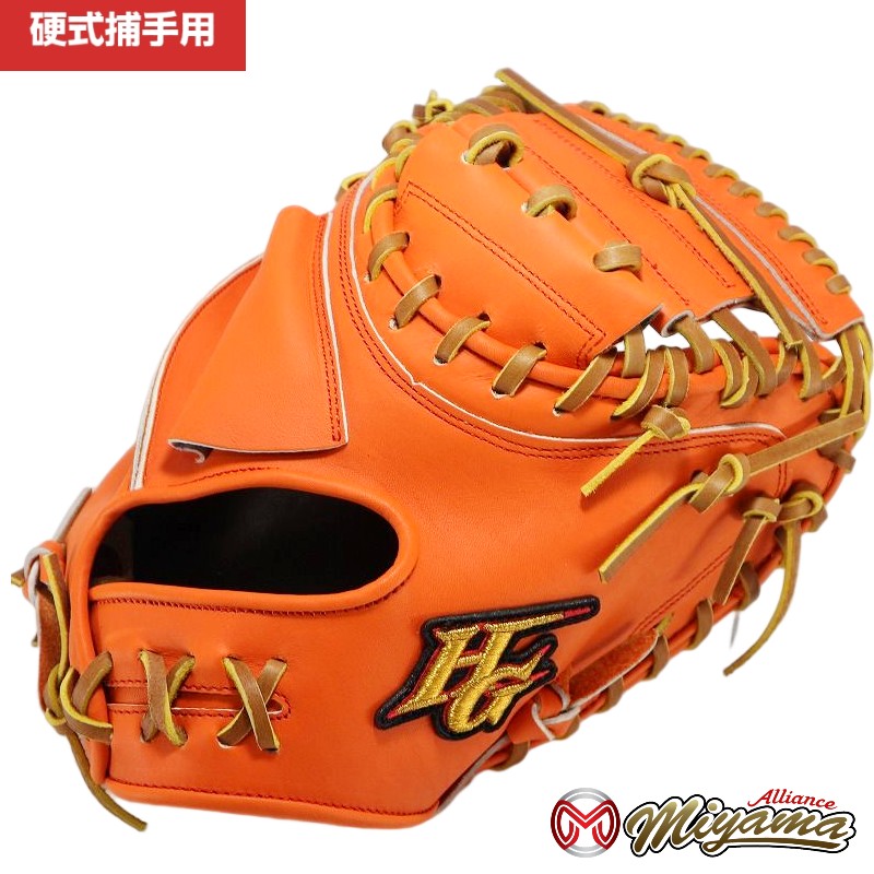 新しいブランド ハイゴールド HIGOLD 230 捕手用 硬式グローブ グラブ