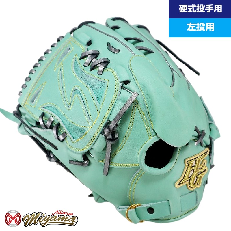 楽天市場】ハイゴールド 134 投手用 左 一般 硬式 グラブ 投手用 左 