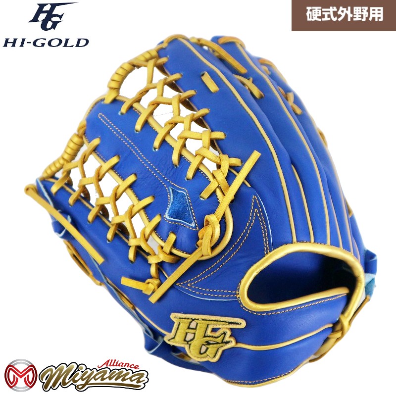 HI-GOLD ハイゴールド　外野手用  外野用 硬式 右投げ　硬式野球　89 HI-GOLD ハイゴールド外野手用 外野用 硬式 右投げ硬式野球89