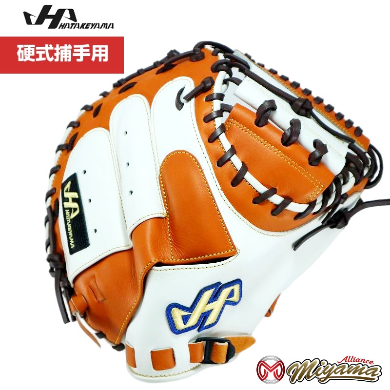 楽天市場】SSK 362 エスエスケー キャッチャーミット 硬式 硬式
