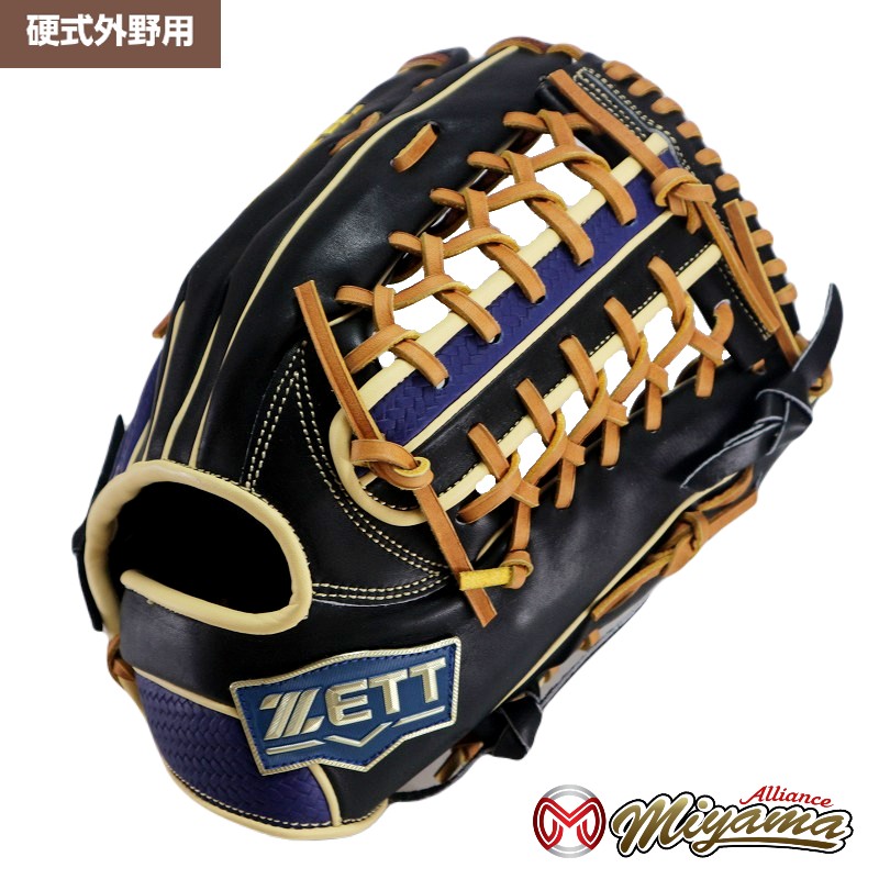楽天市場】kt468ゼット ZETT 573 内野手用 硬式グローブ 内野用 硬式