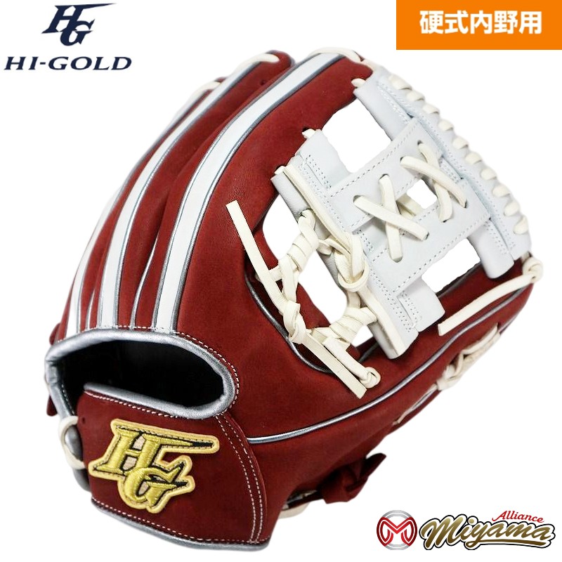 kt332ハイゴールド HIGOLD 内野手用 硬式グローブ 内野用 硬式グローブ グラブ 右投げ 海外|ミヤマアライアンス