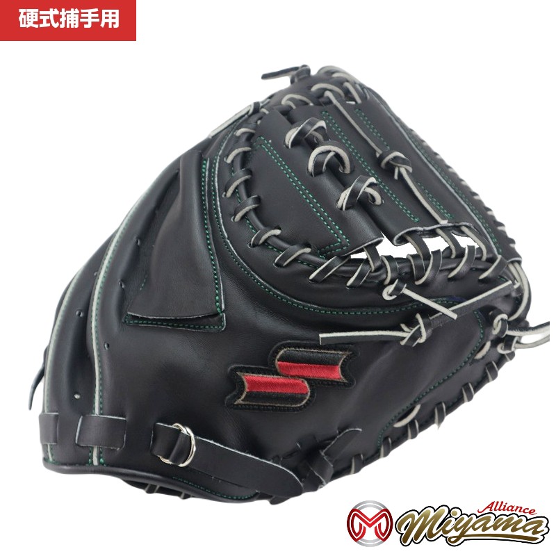 SSK 432 エスエスケー キャッチャーミット 硬式 硬式キャッチャーミット 捕手用 捕手 海外