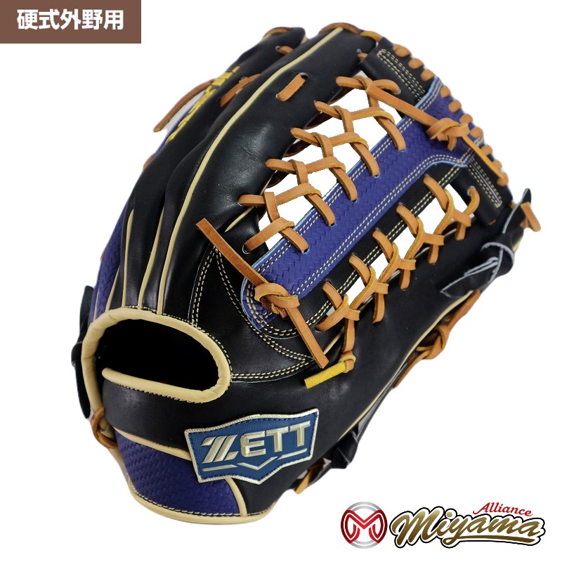 楽天市場】グローブ ゼット ZETT 325 外野手用 硬式グローブ