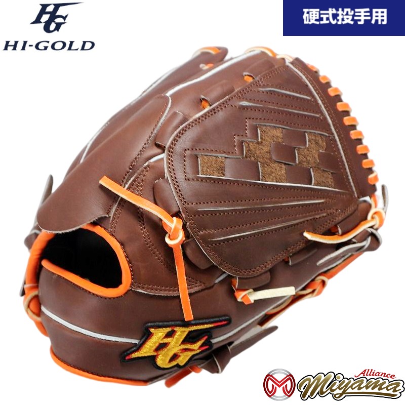 楽天市場】ハイゴールド HI GOLD 132 野球用 一般 硬式 グラブ 投手用