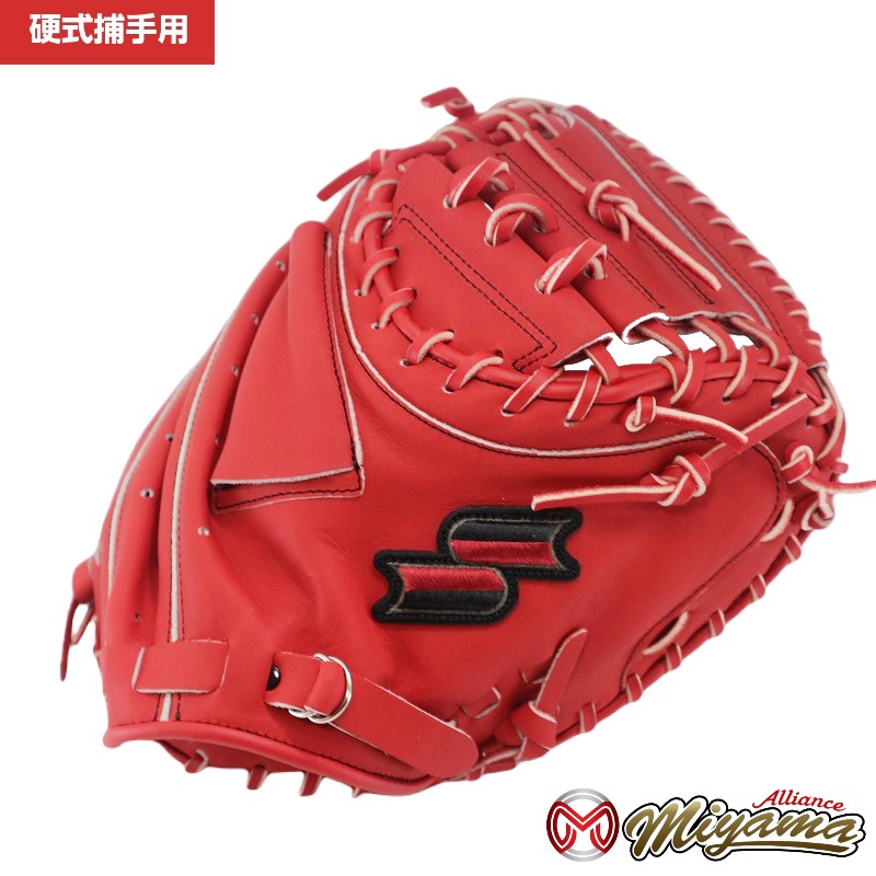 楽天市場】SSK 432 エスエスケー キャッチャーミット 硬式 硬式