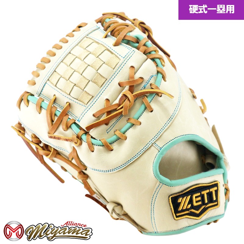 楽天市場】左用 グローブ ZETT ゼット 820 硬式野球グローブ