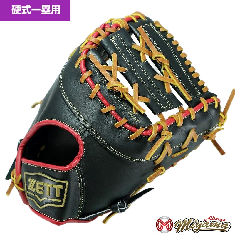 Taiwan Baseball - ZETT, HATAKEYAMA, WOODZ Baseball Gloves, Accessories.