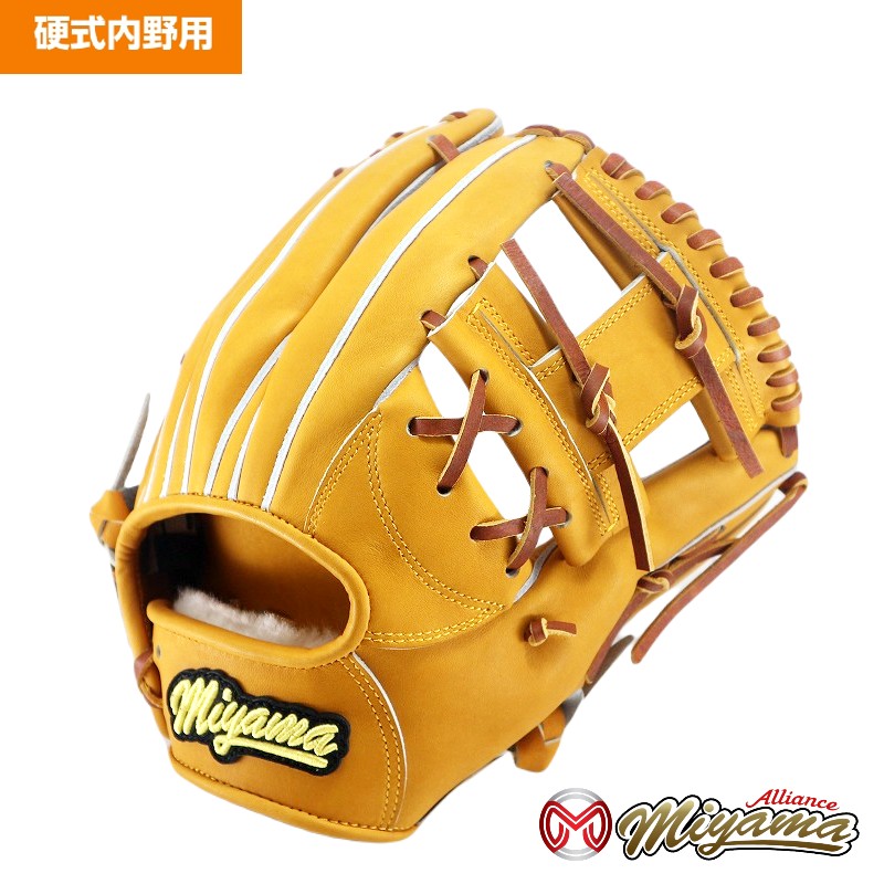 日本産 和牛レザー 使用 ミヤマ miyama235 硬式 グラブ グローブ 内野用 右投げ 硬式 グローブ JAPAN leather 和牛 使用 27,164円
