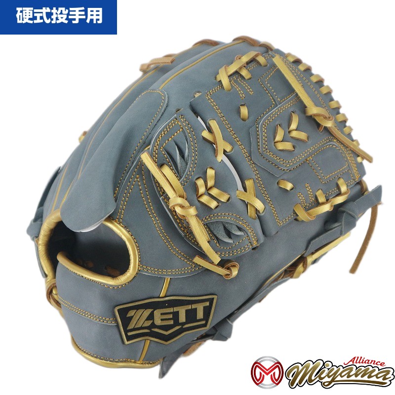 楽天市場】ゼット ZETT 834 投手用 硬式グローブ 投手用 グローブ