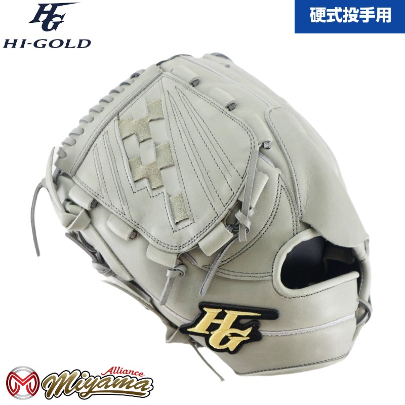 楽天市場】kt398 ハイゴールド 投手用 左 一般 硬式 グラブ 投手用 左
