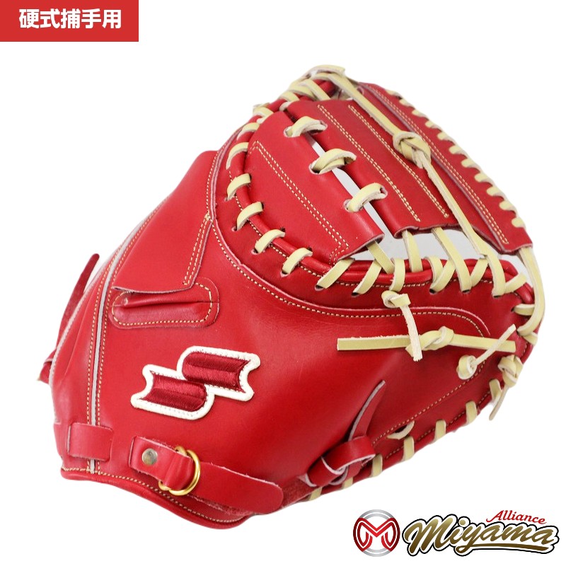 楽天市場】SSK 433 エスエスケー キャッチャーミット 硬式 硬式