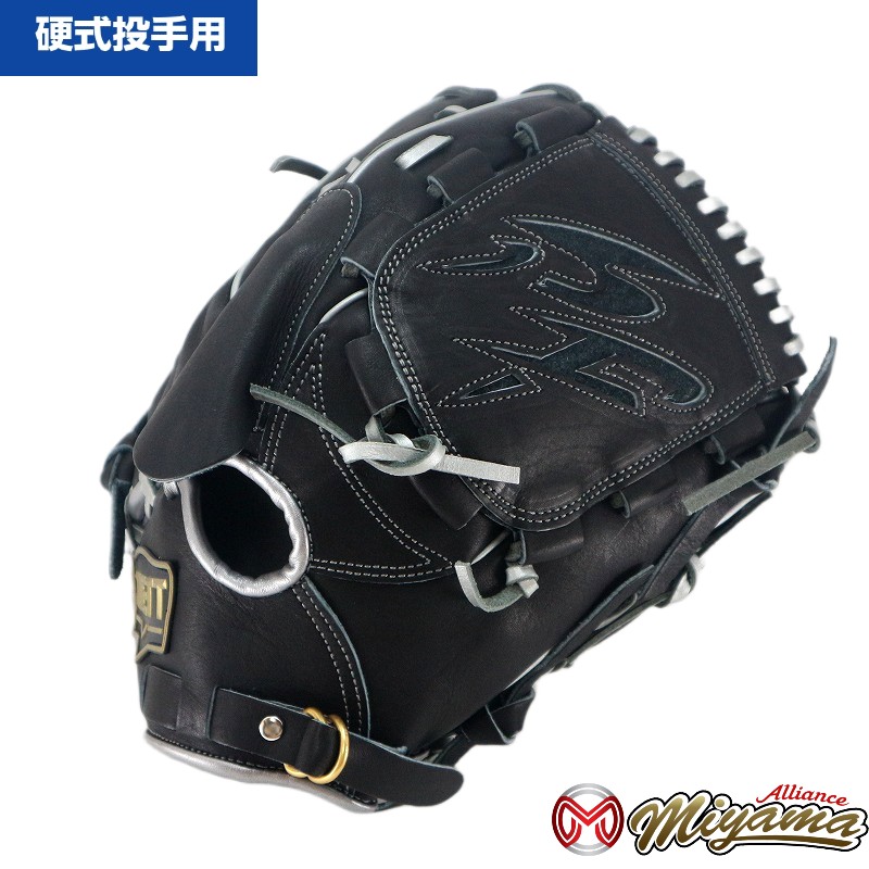 楽天市場】ゼット ZETT 837 投手用 硬式グローブ 投手用