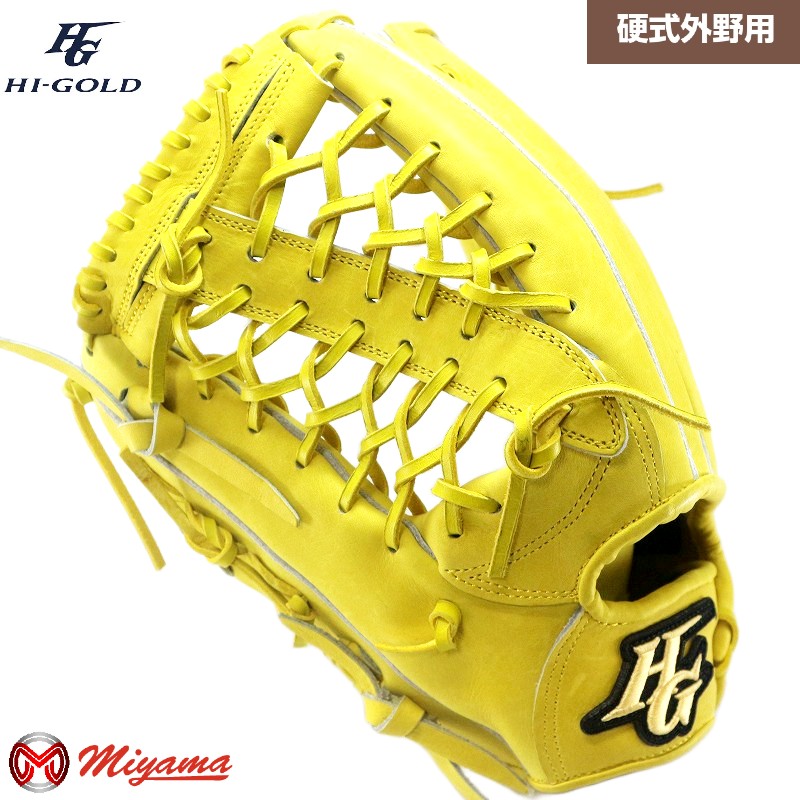 ハイゴールド HI-GOLD 外野手用 硬式野球　外野 グローブ 右投げ 355 硬式グローブ ハイゴールド HI-GOLD 外野手用 外野用 グラブ 右投げ