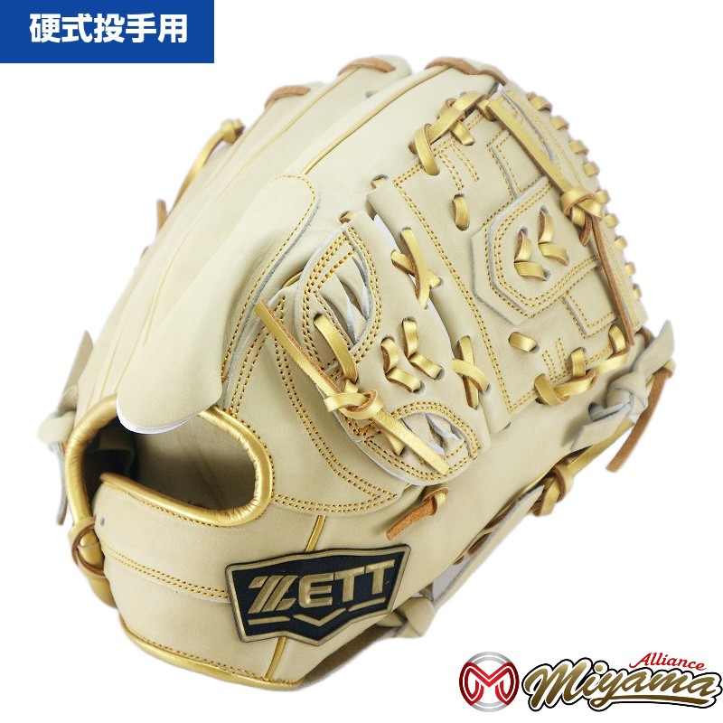 ゼット ZETT 投手用 硬式野球 投手用 ピッチャーグローブ 右投げ 832