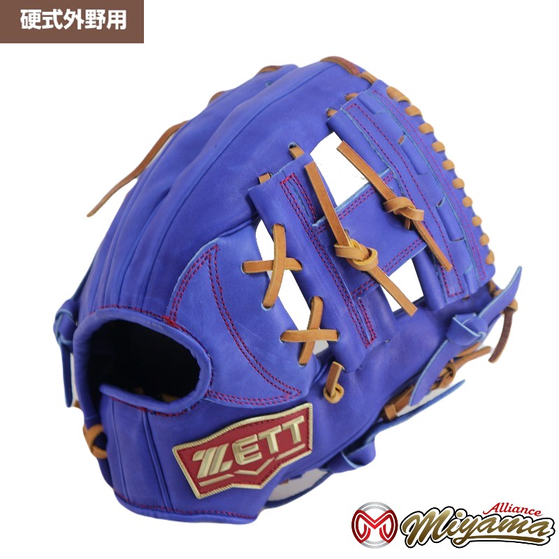 ZETT - ゼット ZETT 952 内野手用 硬式グローブ グラブ 右投げ 海外 楽天市場】ゼット ZETT 952 内野手用 硬式グローブ 内野用 硬式