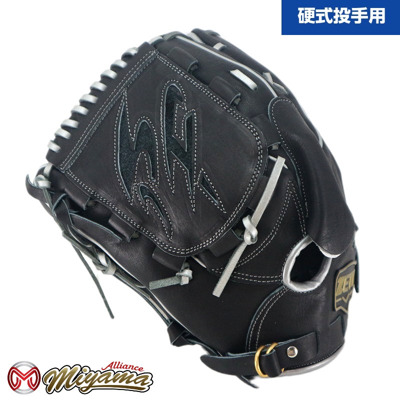 楽天市場】ゼット ZETT 1111 投手用 硬式グローブ 投手用