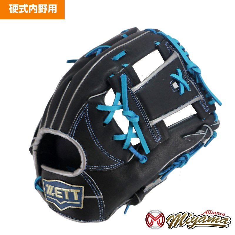 楽天市場】kt468ゼット ZETT 573 内野手用 硬式グローブ 内野用