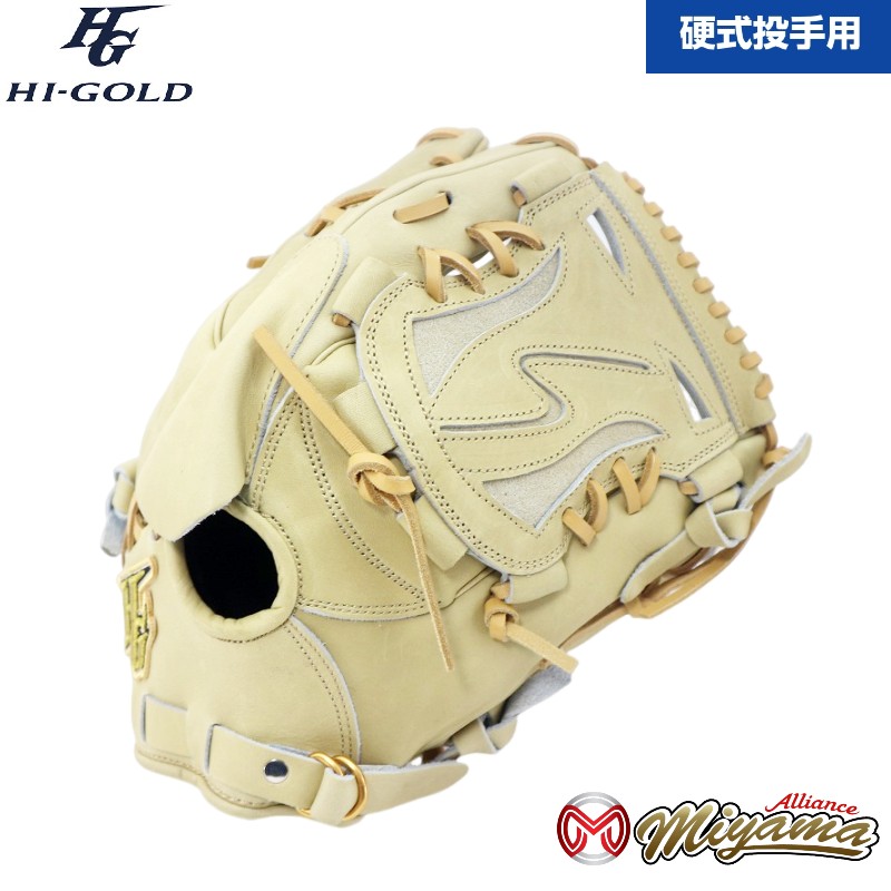 楽天市場】ハイゴールド HI GOLD 131 野球用 一般 硬式 グラブ 投手用 硬式グローブ ピッチャー グローブ 右投げ 海外 軟式グローブ  ソフト M号 M球 使用可能 : ミヤマアライアンス