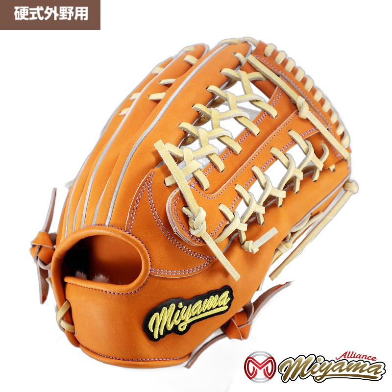 日本産 和牛レザー 使用 ミヤマ miyama239 硬式 外野 野球 グラブ グローブ 外野手用 右投げ ミヤマオリジナル グラブ