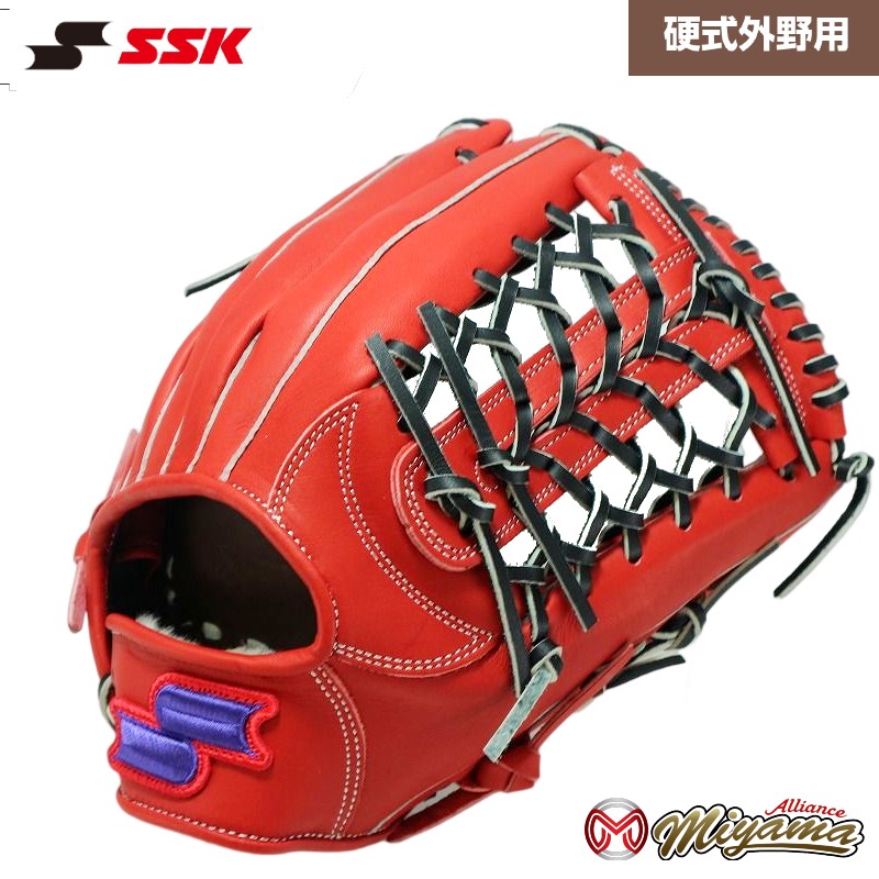 楽天市場】SSK 45 エスエスケイ 外野用 硬式グローブ 外野手用 グラブ 