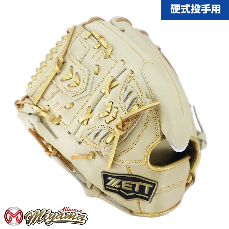 ゼット ZETT 投手用 硬式グローブ 投手用 グローブ 右投げ 935 楽天市場】野球グローブ ゼット ZETT 935 投手用 硬式グローブ