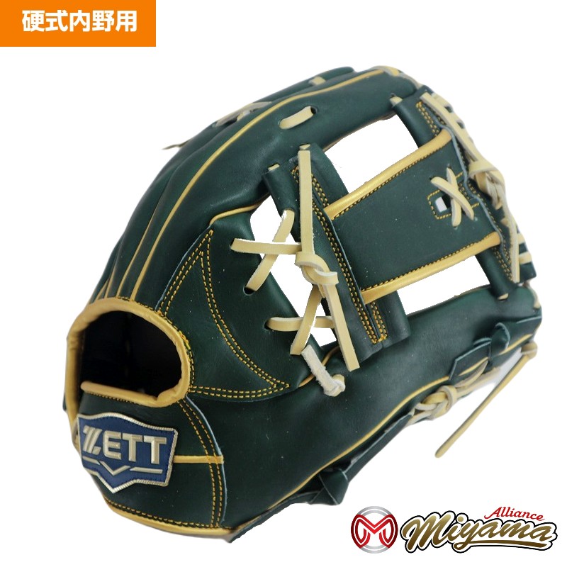 楽天市場】ゼット ZETT 930 内野手用 硬式グローブ 内野用 硬式