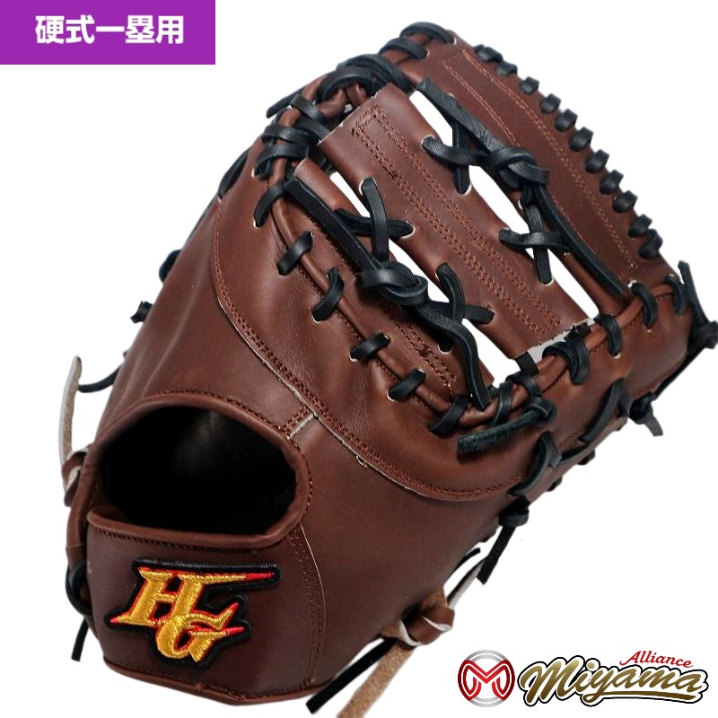 楽天市場】ハイゴールド HIGOLD 174 ファーストミット 硬式 硬式