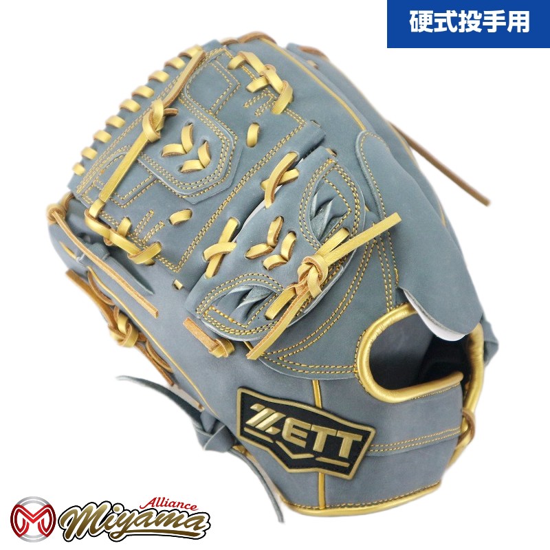 楽天市場】野球グローブ ゼット ZETT 935 投手用 硬式グローブ