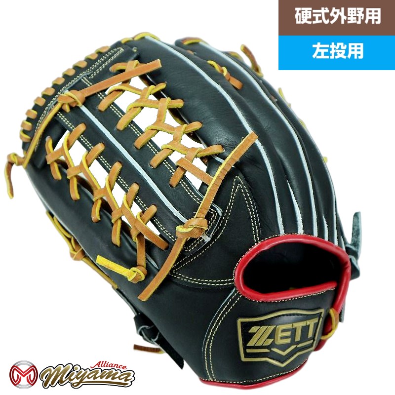 史上一番安い SSK 198 エスエスケイ 外野用 硬式グローブ sushitai.com.mx