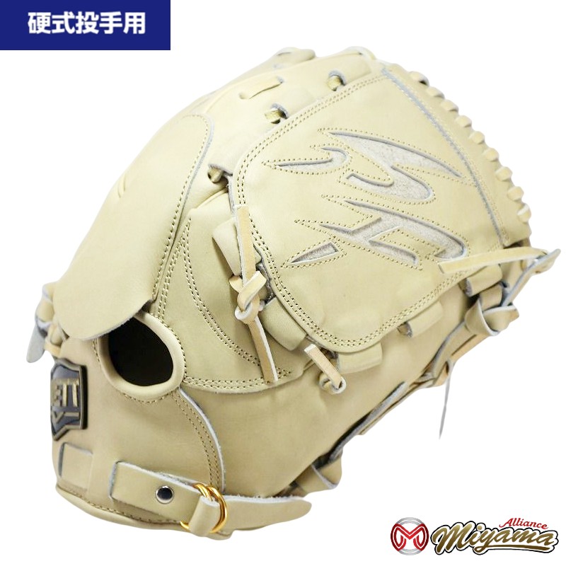 楽天市場】ゼット ZETT 832 投手用 硬式グローブ 投手用 グローブ