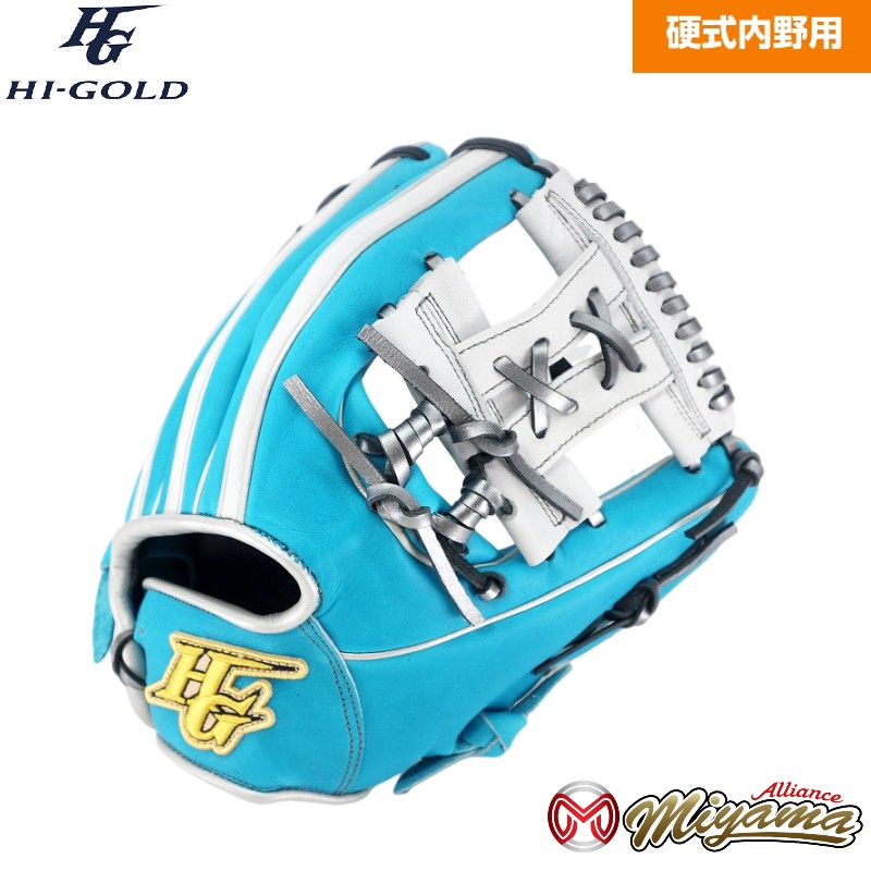 HIGOLD ハイゴールド 内野手用 硬式野球 内野用 硬式野球 右投げ 111 HI-GOLD ハイゴールド HIGOLD 111 内野手用 硬式グローブ 内野用