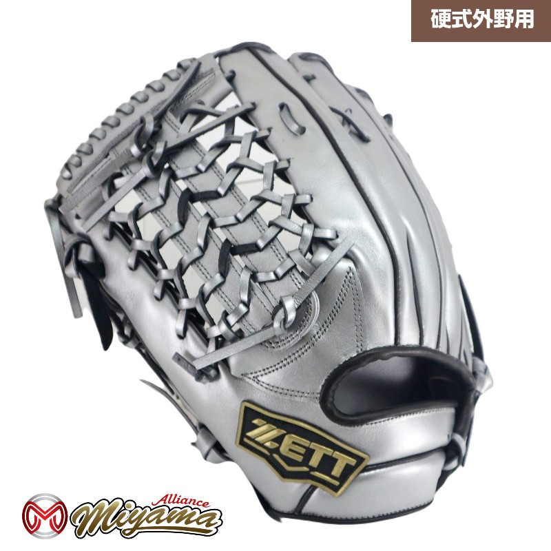 Louisville Slugger - 【ツト】グローブ 硬式用 ルイスビルスラッガー 外野手用 新品未使用 Amazon | ルイスビル スラッガー Louisville Slugger 157 TPX 外