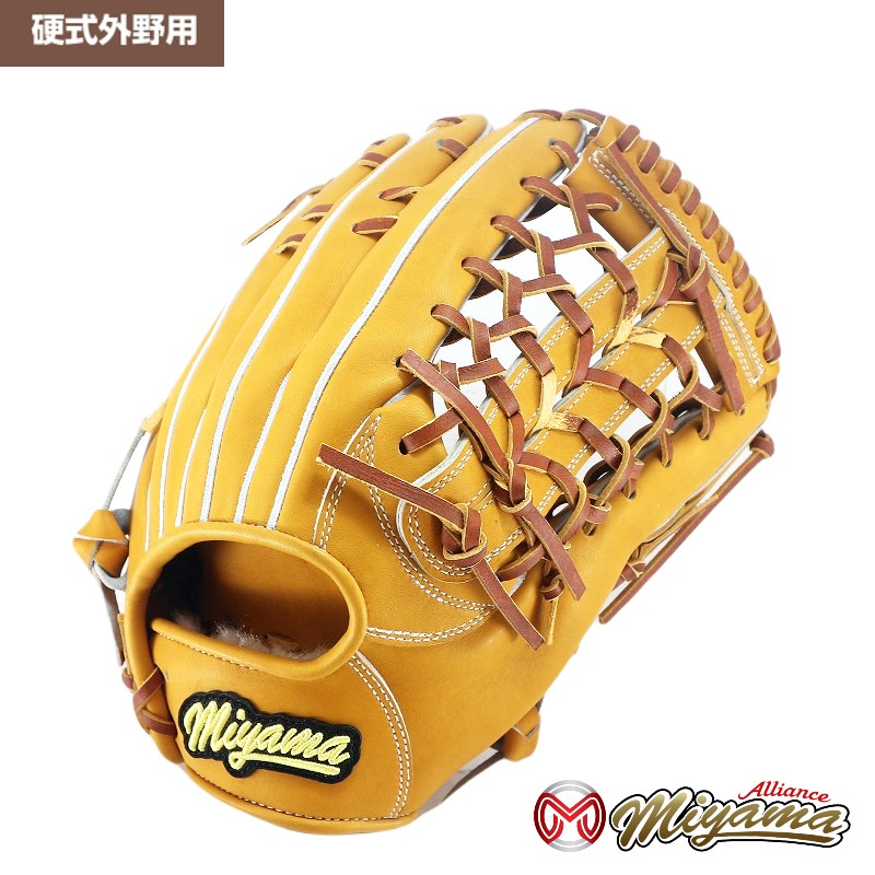 日本産 和牛レザー 使用 ミヤマ miyama243 硬式 外野 野球 グラブ グローブ 外野手用 右投げ ミヤマオリジナル グラブ|ミヤマアライアンス