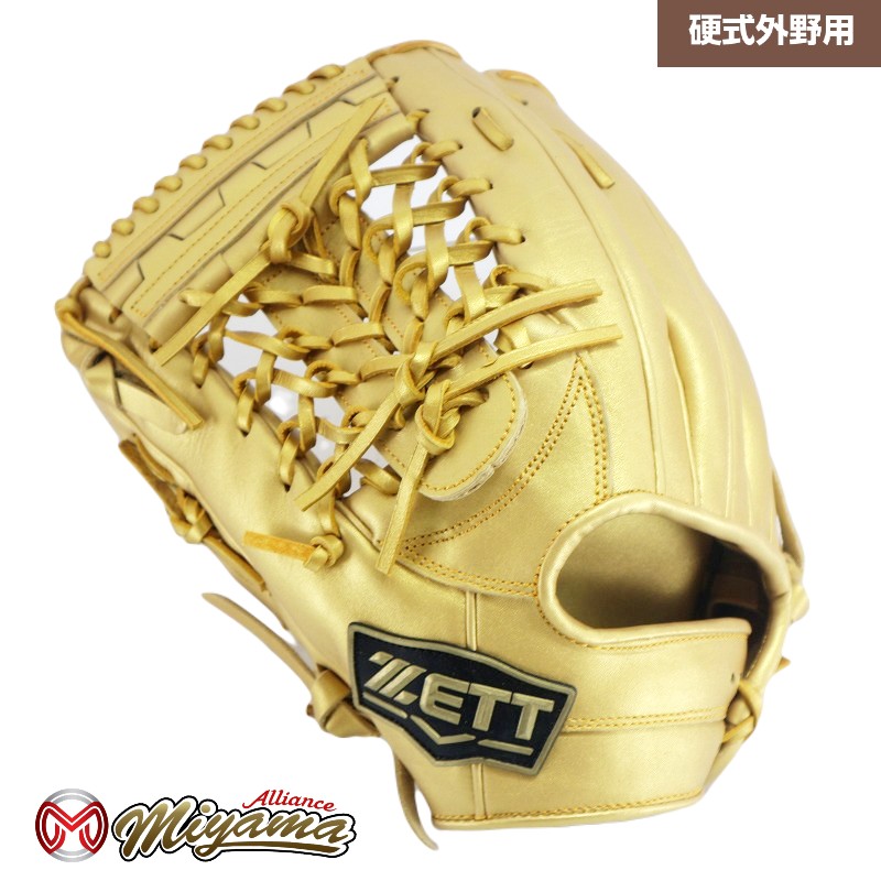 Louisville Slugger - 【ツト】グローブ 硬式用 ルイスビルスラッガー 外野手用 新品未使用 ルイスビルスラッガー グローブ 野球」の人気商品一覧 | 安い