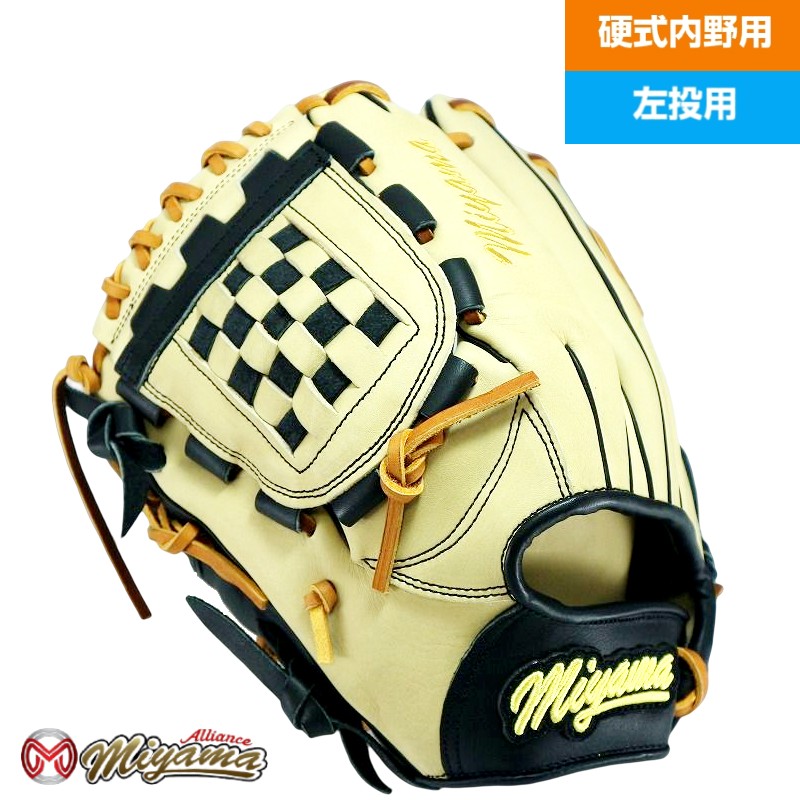 ZETT ゼット 内野手用 硬式野球 内野用 グローブ グラブ 左投げ 759 楽天市場】ゼット ZETT 759 内野手用 硬式グローブ 内野用 硬式