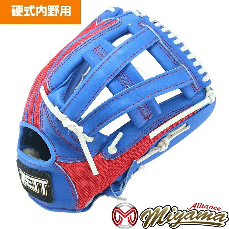 楽天市場】ゼット ZETT 825 内野手用 硬式グローブ 内野用 硬式