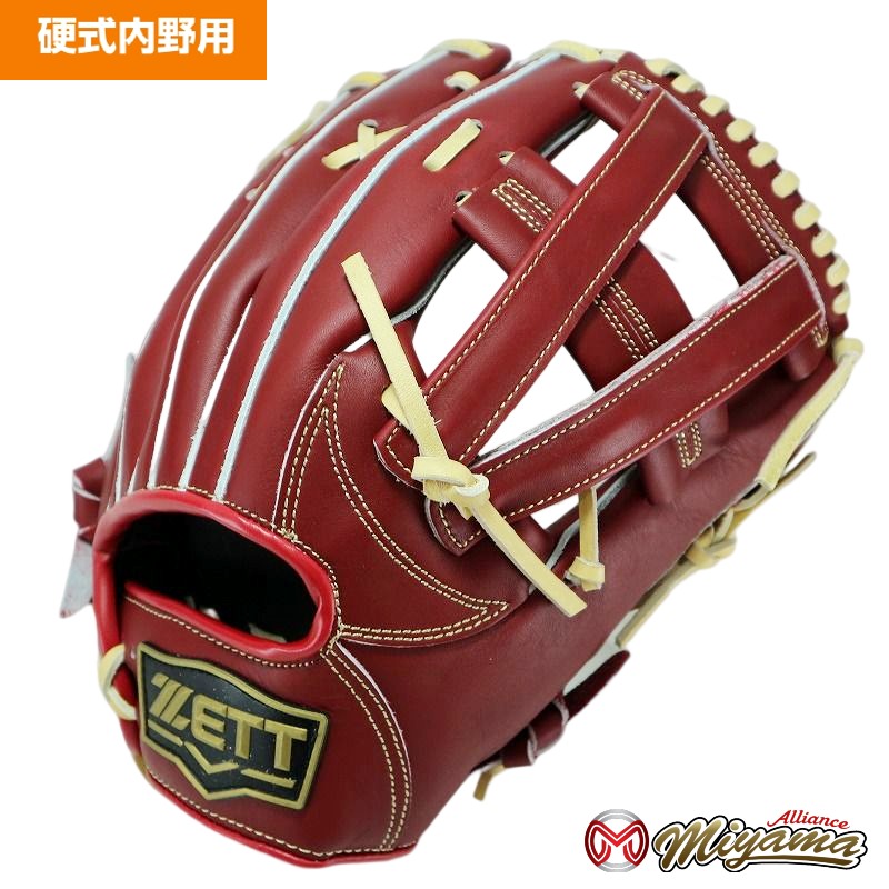 楽天市場】ゼット ZETT 743 内野手用 硬式グローブ 内野用 硬式