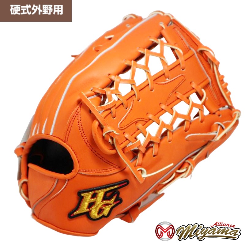 楽天市場】外野 硬式グローブ ハイゴールド HI-GOLD 246 外野手用 硬式