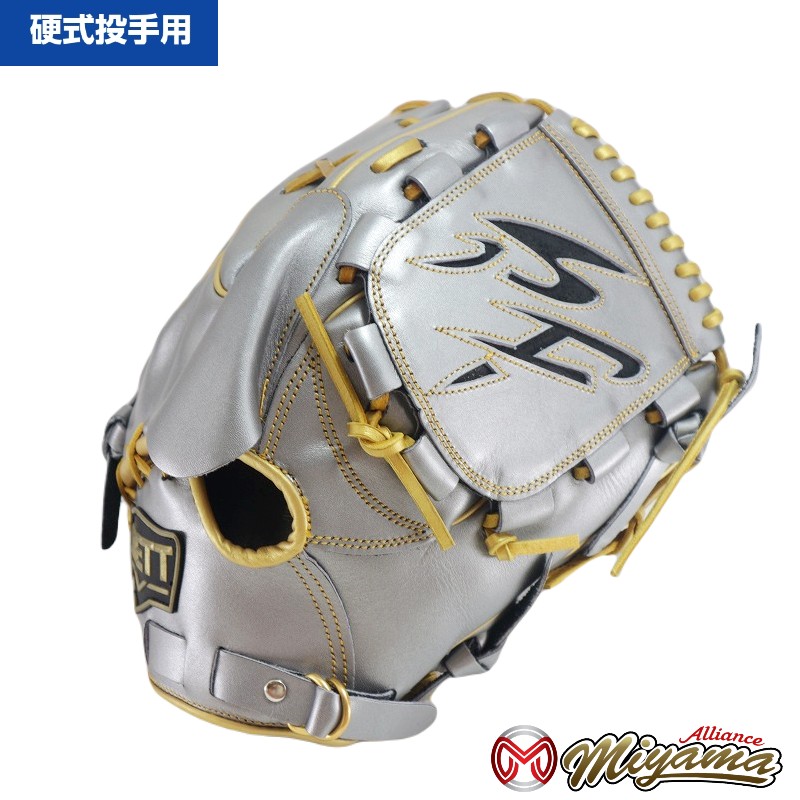 ZETT - ゼット ZETT 1110 投手用 硬式グローブ ピッチャーグローブ 右投げ ゼット グローブ 野球 ZETT 硬式 投手用 ピッチャー 硬式投手