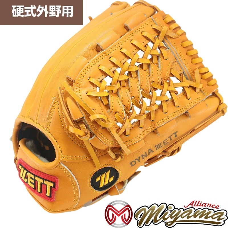 楽天市場】ゼット ZETT 359 内野手用 硬式グローブ 内野用 硬式