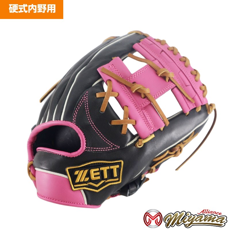 楽天市場】ゼット ZETT 1047 内野手用 硬式グローブ 内野用 硬式