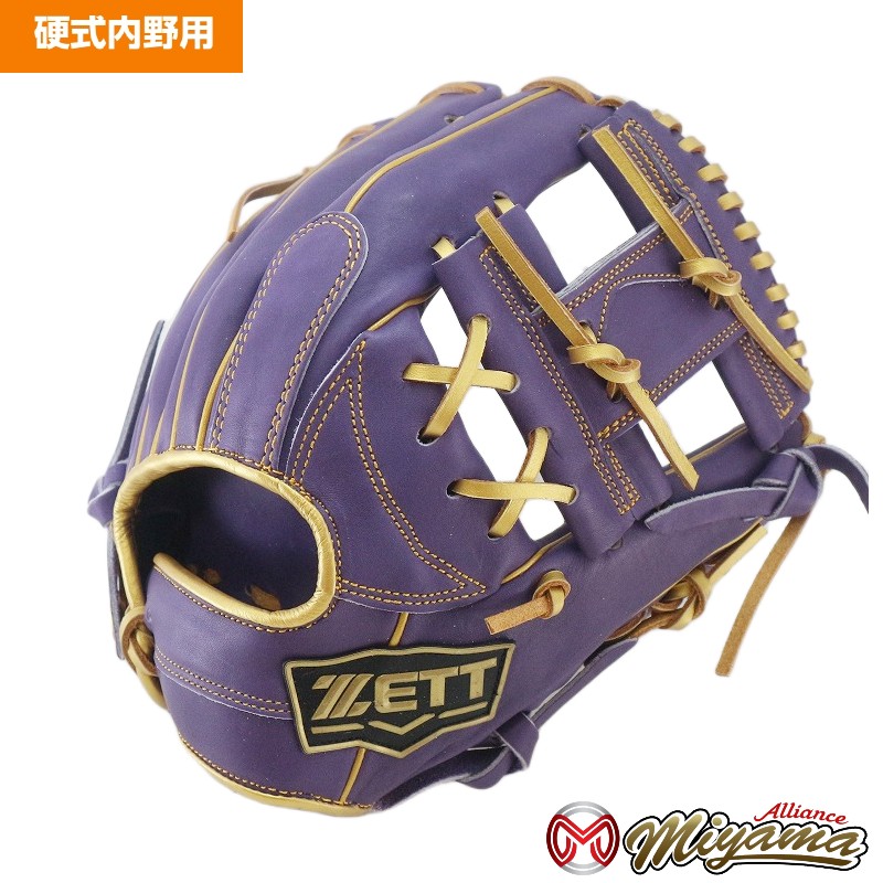 ゼット　硬式グラブ Amazon | ゼット(ZETT) 硬式野球 グラブ (グローブ) プロステイタス 内