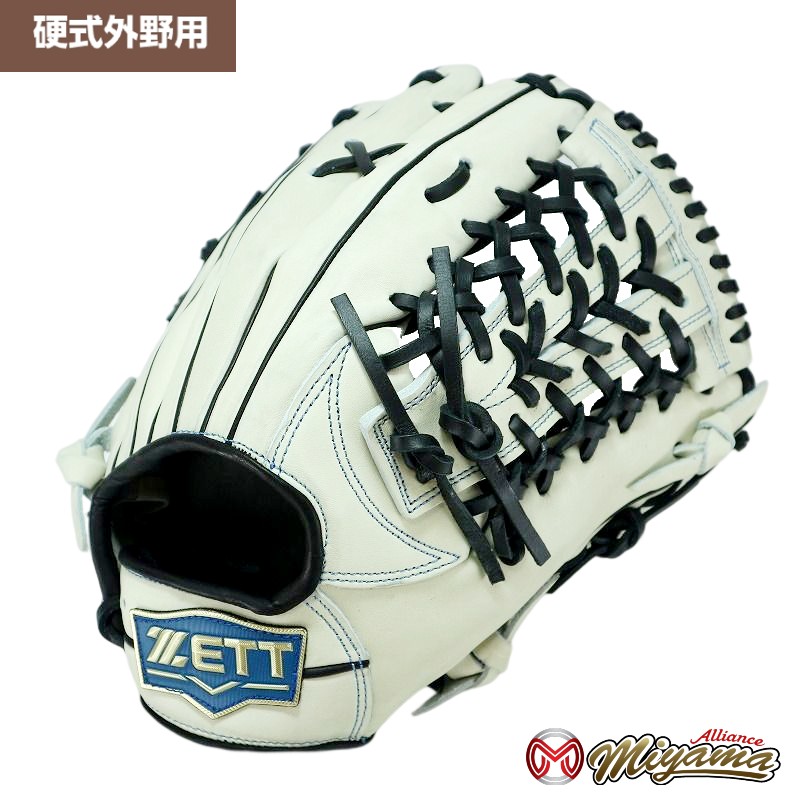 楽天市場】ゼット ZETT 748 外野手用 硬式グローブ 外野用 硬式